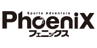 スポーツガーデン フェニックス